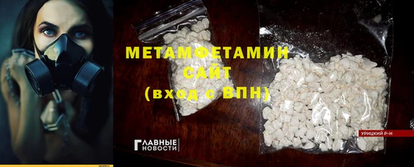 не бодяженный Бугульма