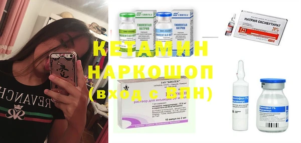 не бодяженный Бугульма