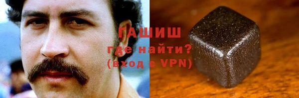 дживик Бронницы