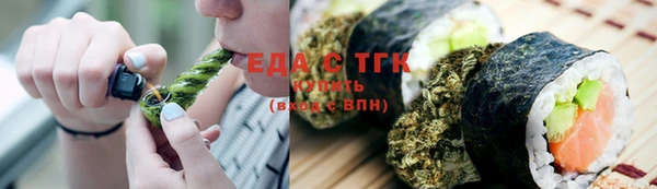не бодяженный Бугульма