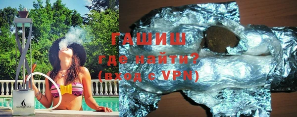 не бодяженный Бугульма