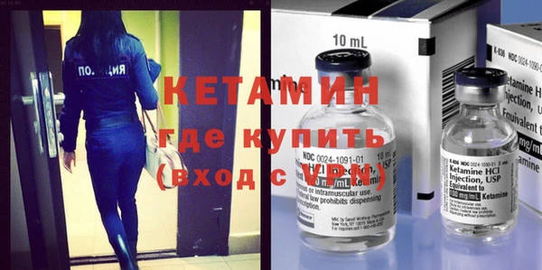 не бодяженный Бугульма