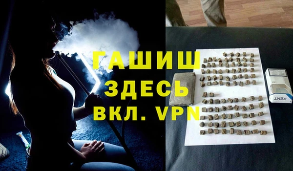 не бодяженный Бугульма