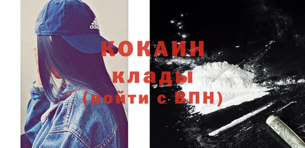 не бодяженный Бугульма