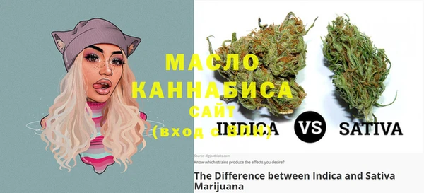 не бодяженный Бугульма