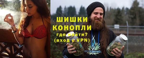 не бодяженный Бугульма